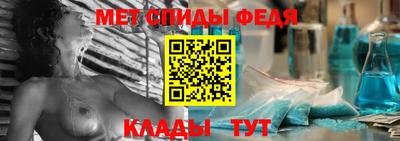 бутират Славгород