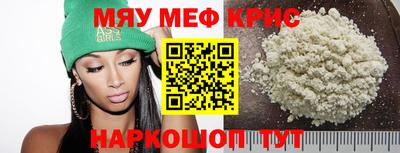 PSILOCYBIN Сланцы